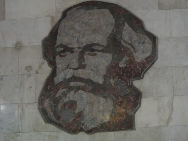 Карл Маркс