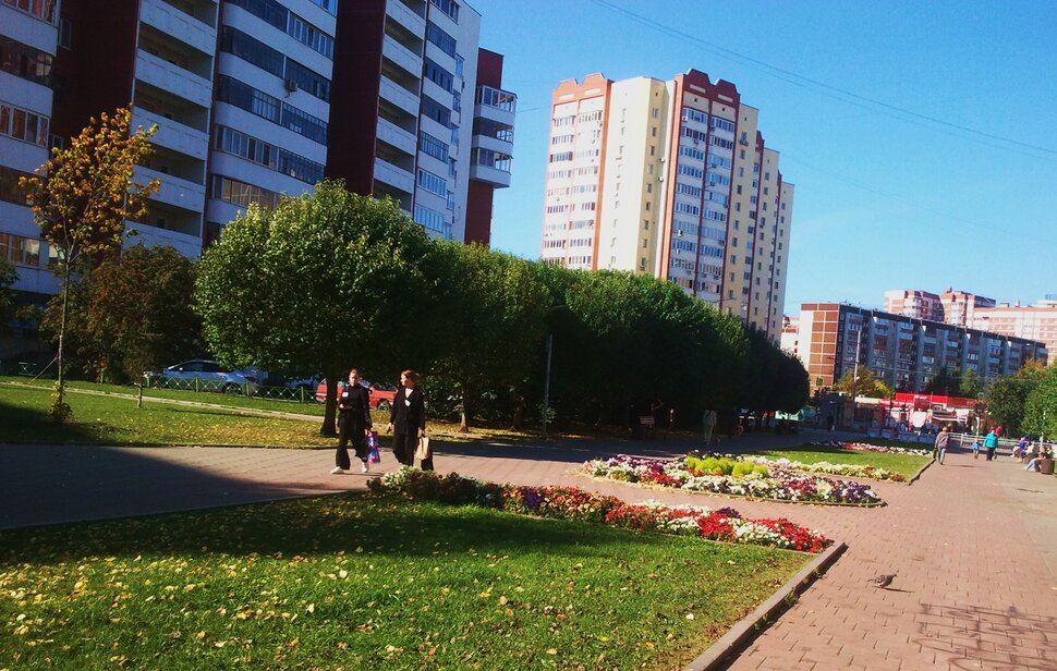 Сентябрь