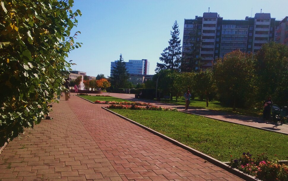 Сентябрь