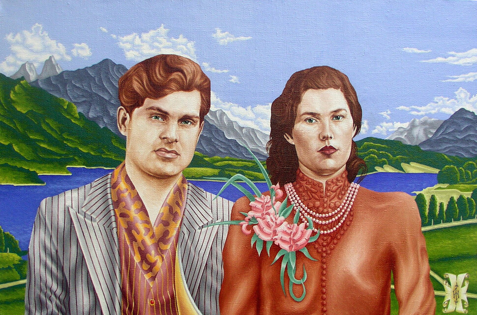 Муж и жена : 60х90 : холст масло : 2005