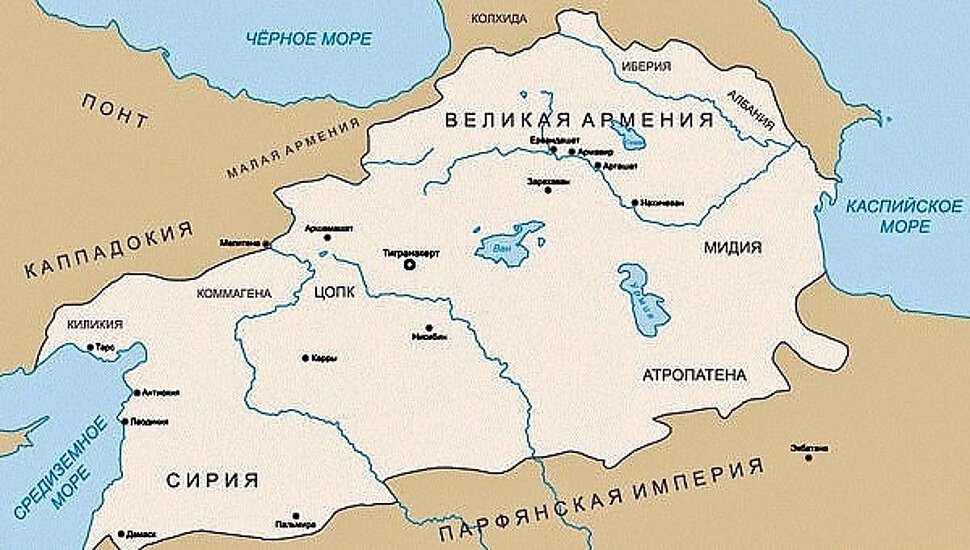 Карта великой армении в риме