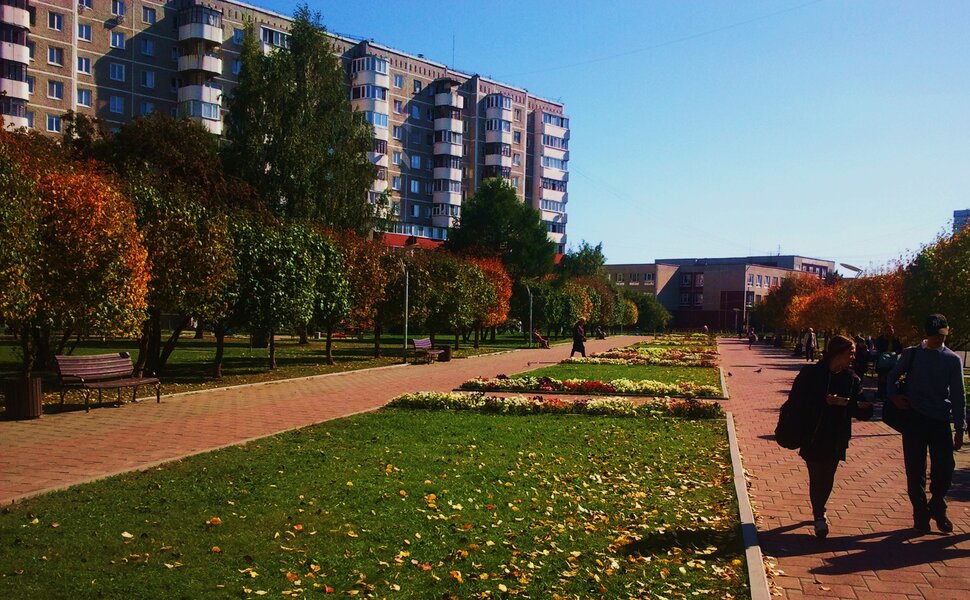 Сентябрь