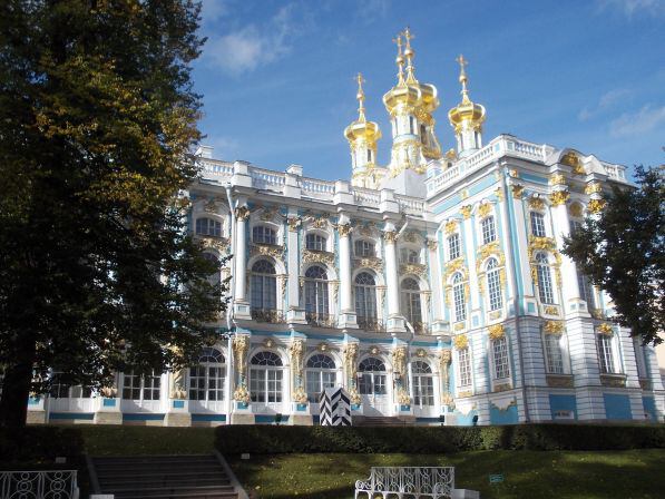 Золотая осень в Пушкине - Екатерининский дворец