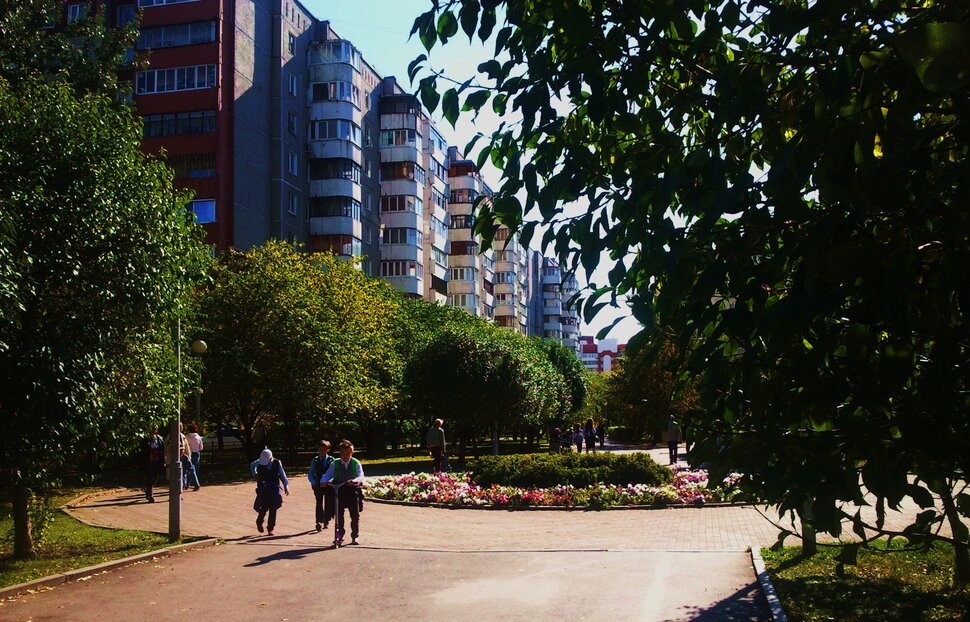 Сентябрь