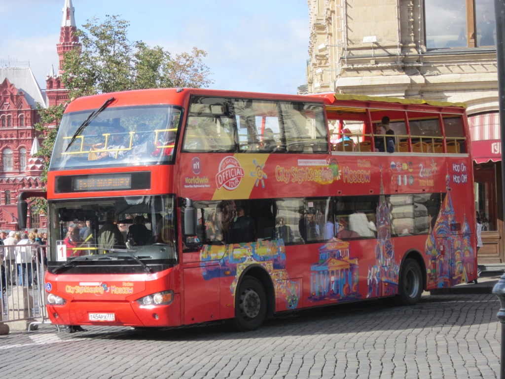 Экскурсии на красном двухэтажном автобусе
