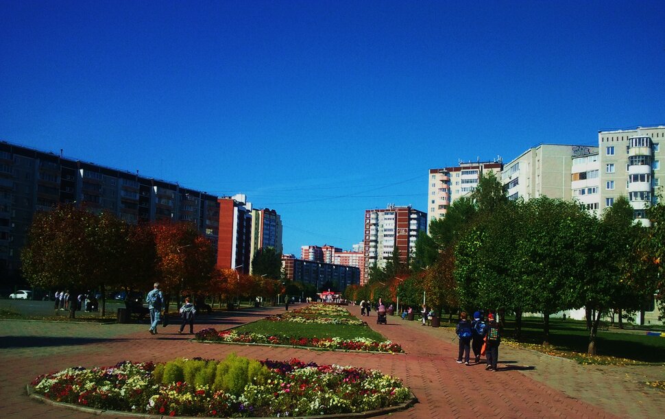 Осенью на бульваре