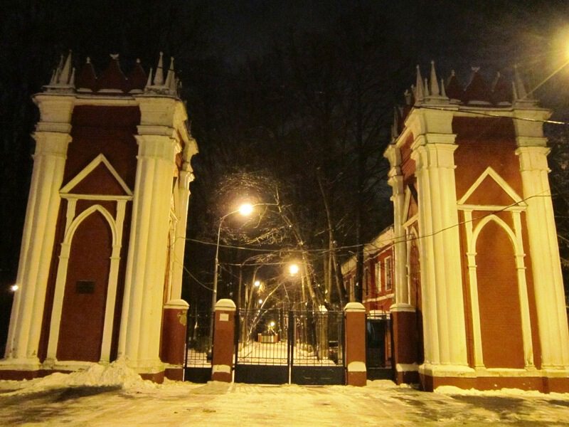Ворота усадьбы Михалково