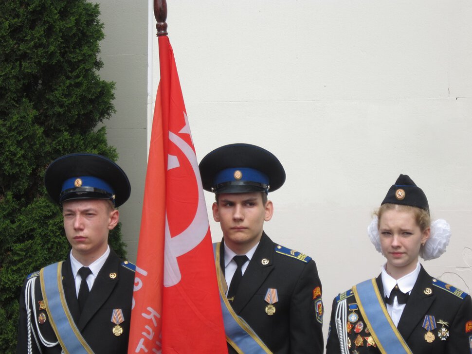 Знамя Победы