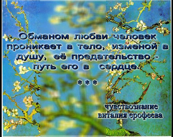 Секрет