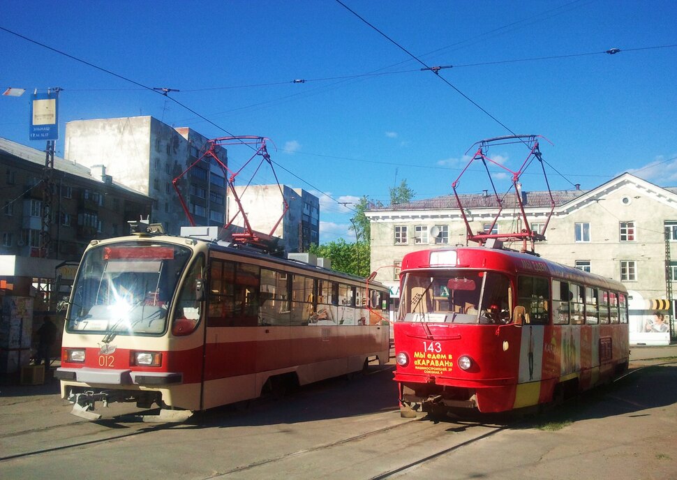 Все в готовности!