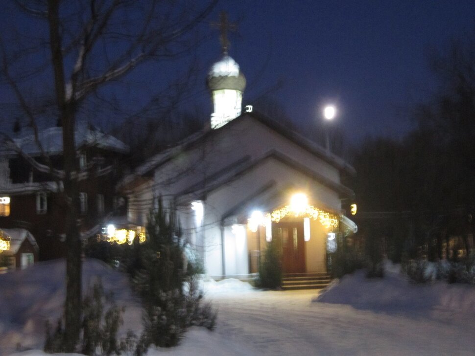 Рождественские огни