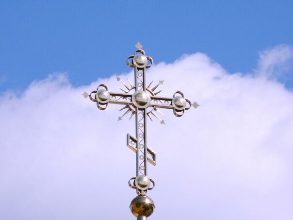 Крест Голосеевского монастыря