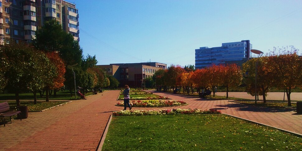 Сентябрь
