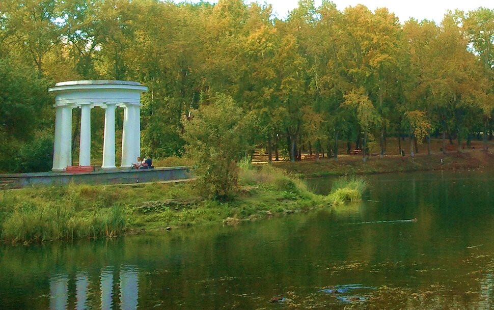 Осенью в парке