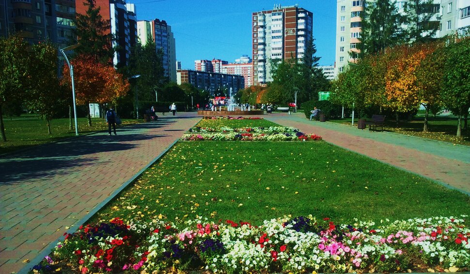 Сентябрь