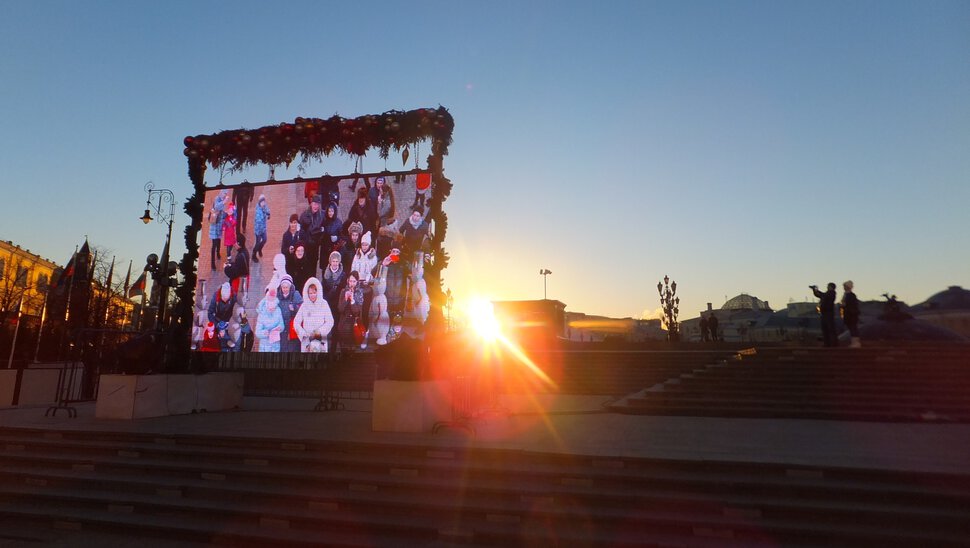 Вечер в центре Москвы