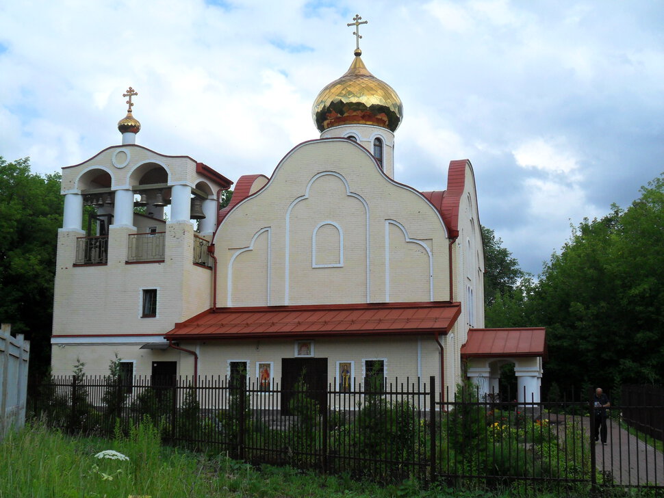 Храм св.вмчц. Марины в посёлке Битца,Часть-III