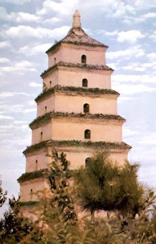 Пагода Даяньта