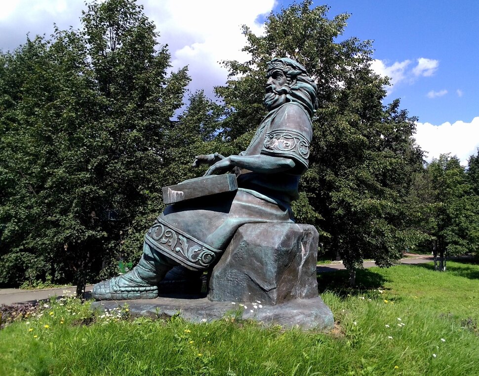 Сказитель