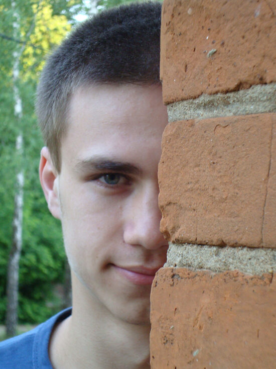 Слава