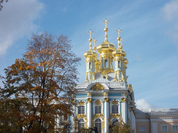 Золотая осень в Пушкине - Екатерининский дворец купола