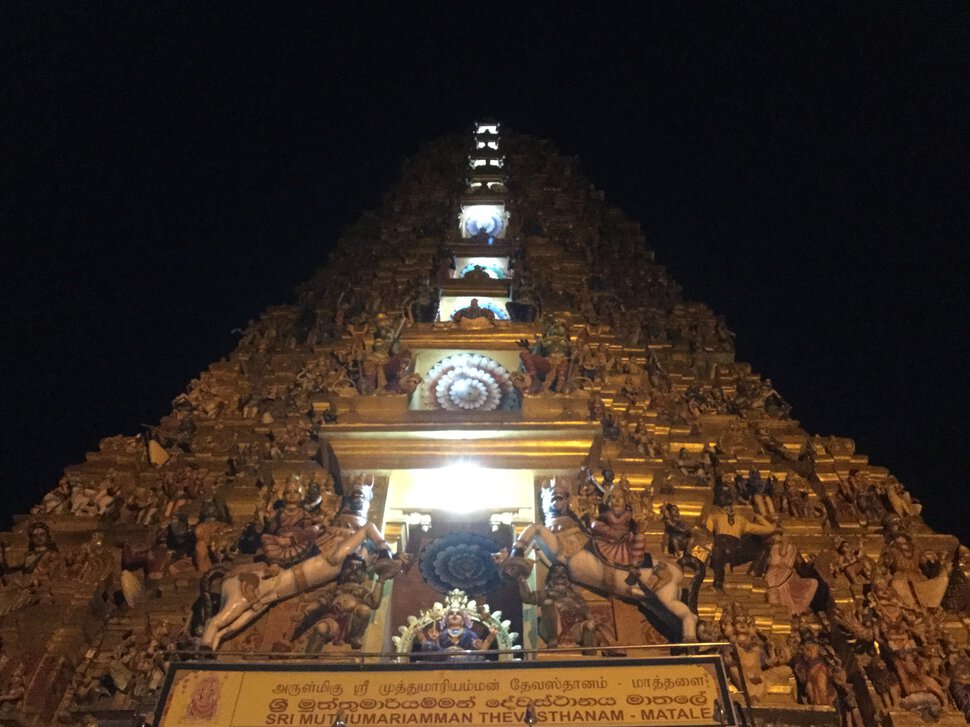 Храм Шри Муттаамариамман