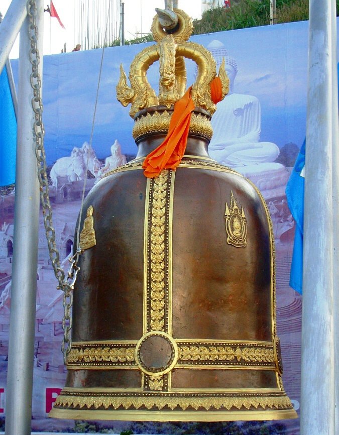 Буддийский колокол