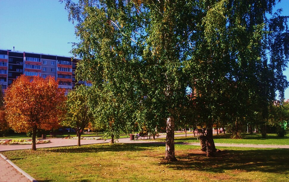Сентябрь