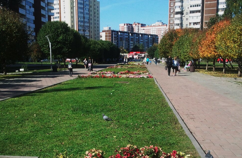 Сентябрь