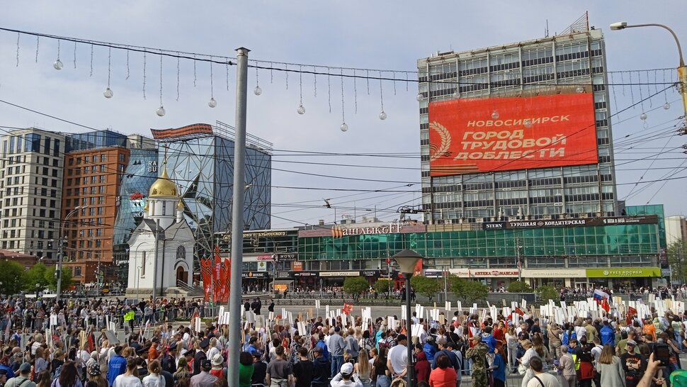 9 мая 2025 года на Параде Победы в Новосибирске