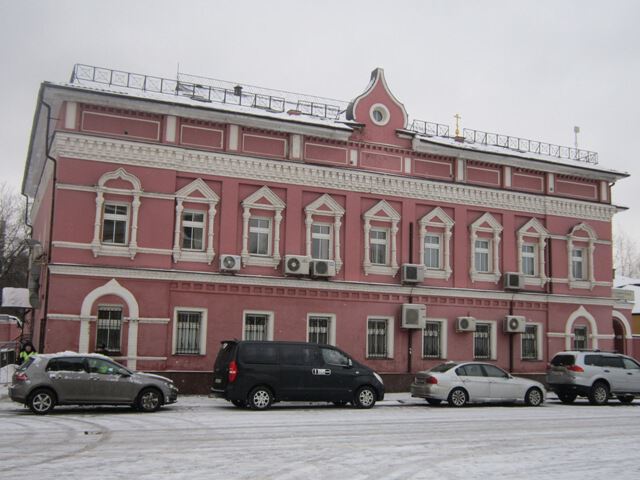 Красный дом