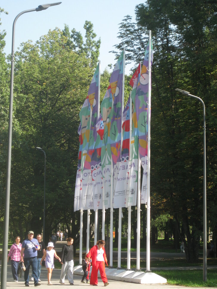 Лето в Москве