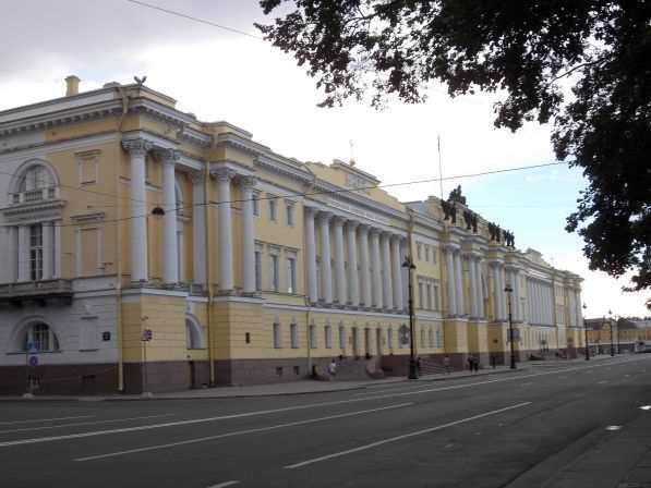 Прогулка по Петербургу - Сенат и Синод