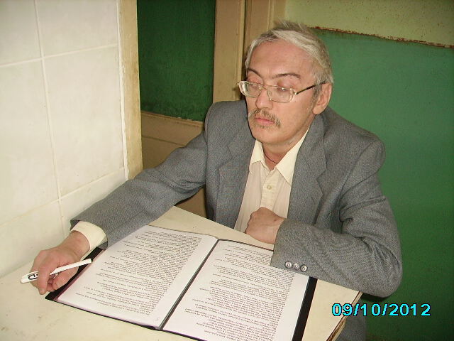 Сергей Мырдин
