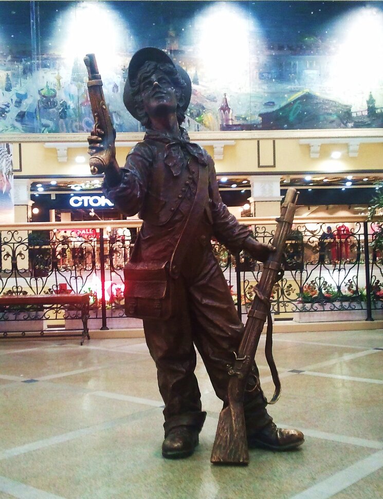В универмаге