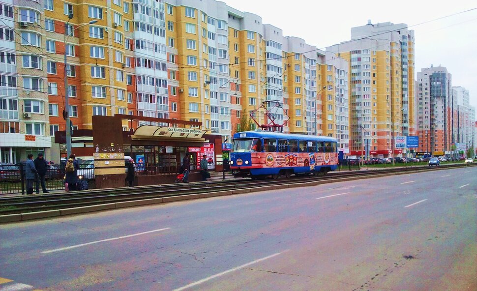 По проспекту