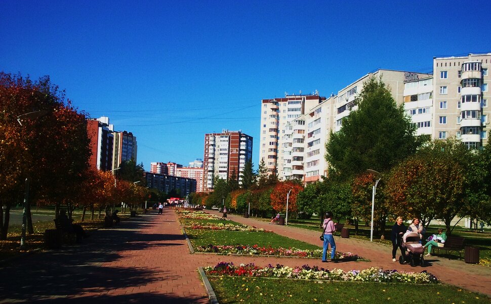 Сентябрь