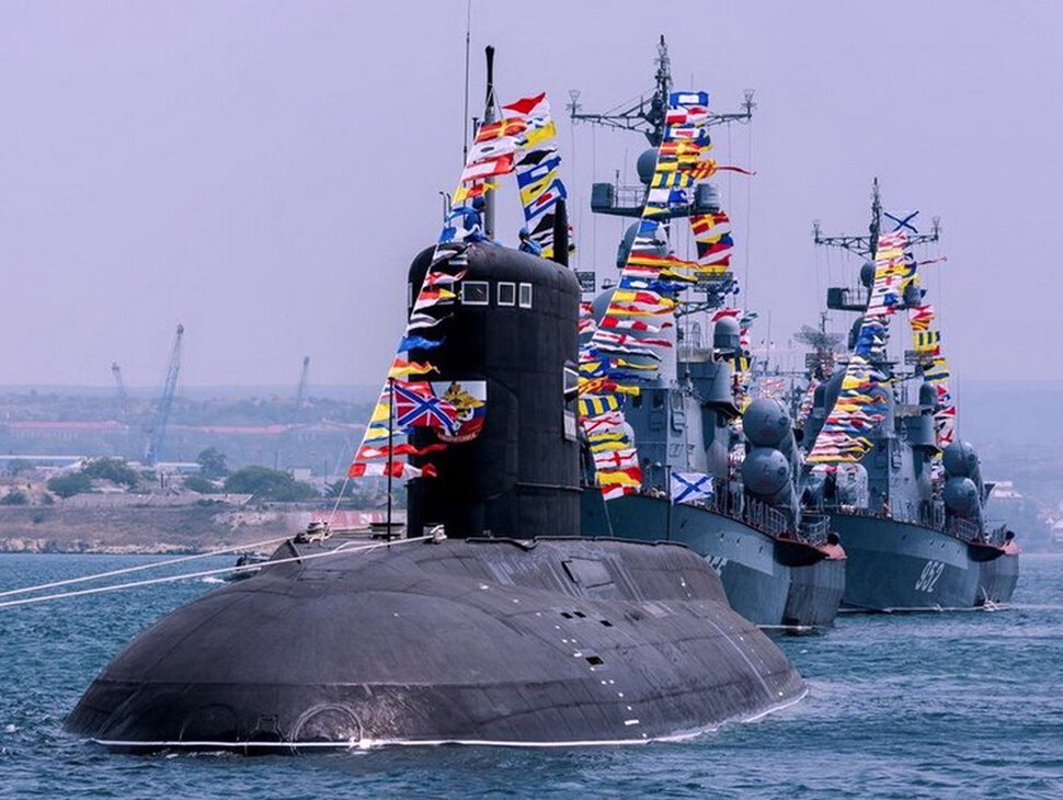 Военно-морской парад,Часть-II