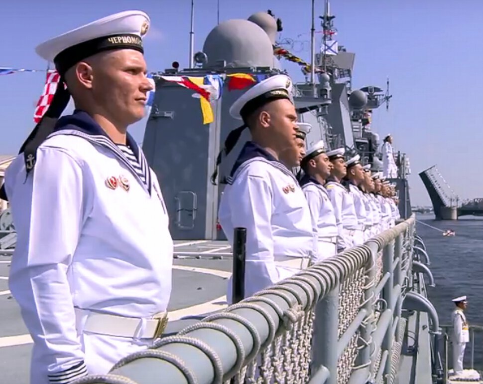 Военно-морской парад,Часть-II