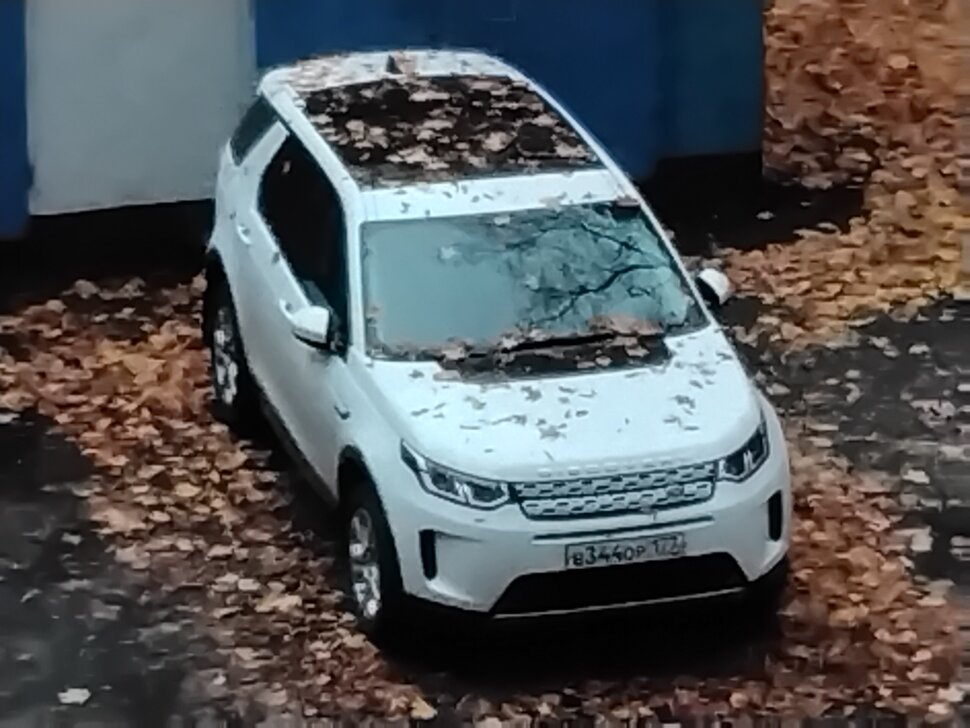 Land Rover Discovery