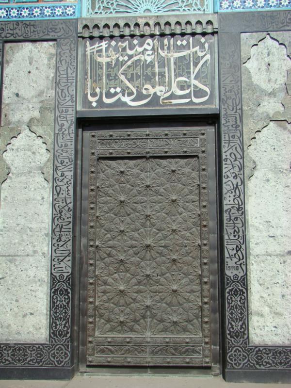 двери мечети СПб
