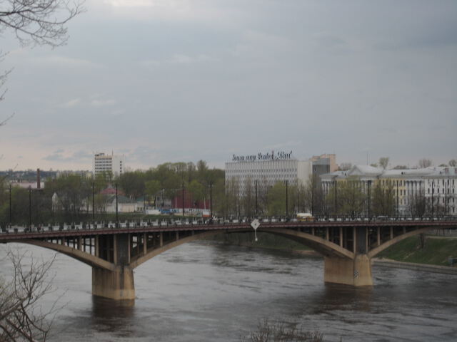 Мост через Западную Двину