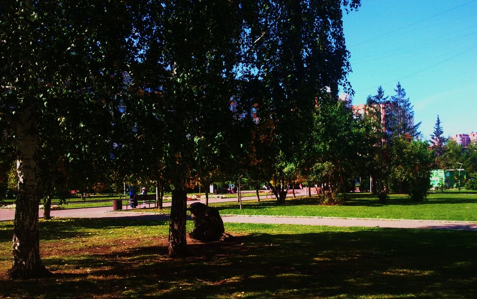 Сентябрь