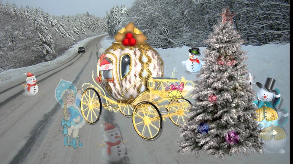 С Новым годом!!!!!!!!!!!!