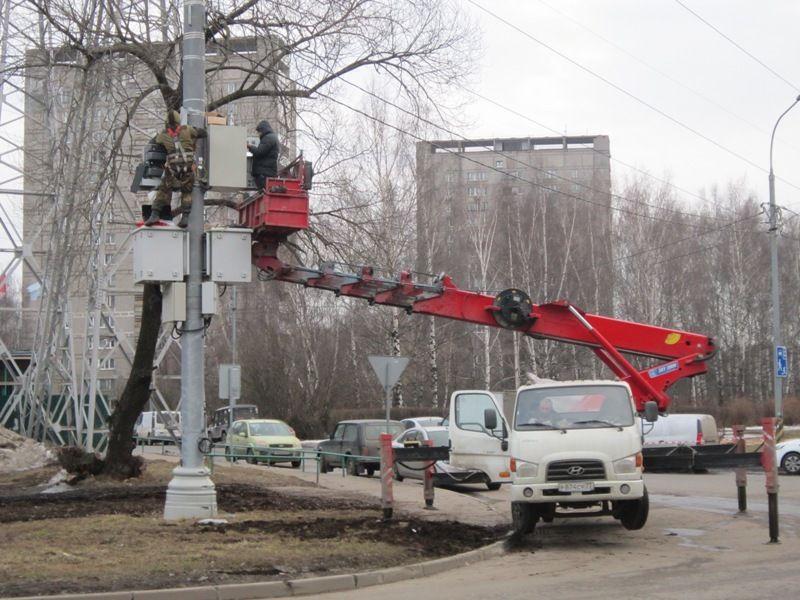 Электротехническая машина