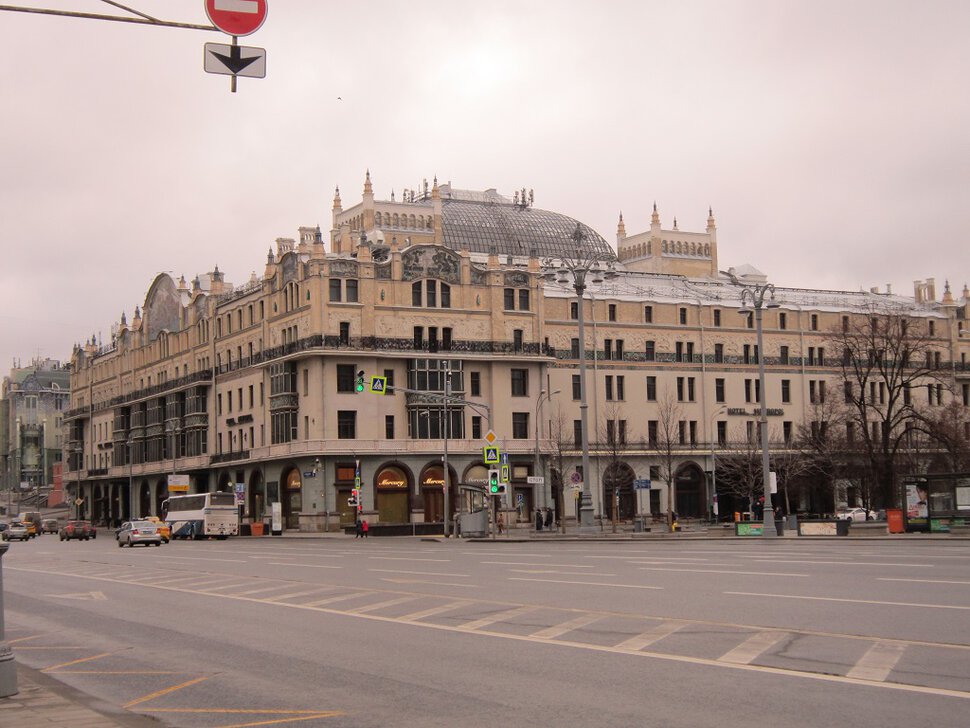 Гостиница Метрополь