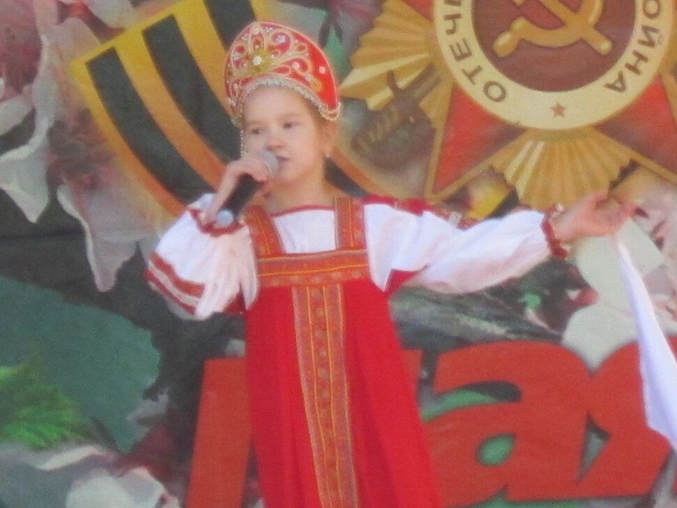 9 мая. Поёт Екатерина Плеханова