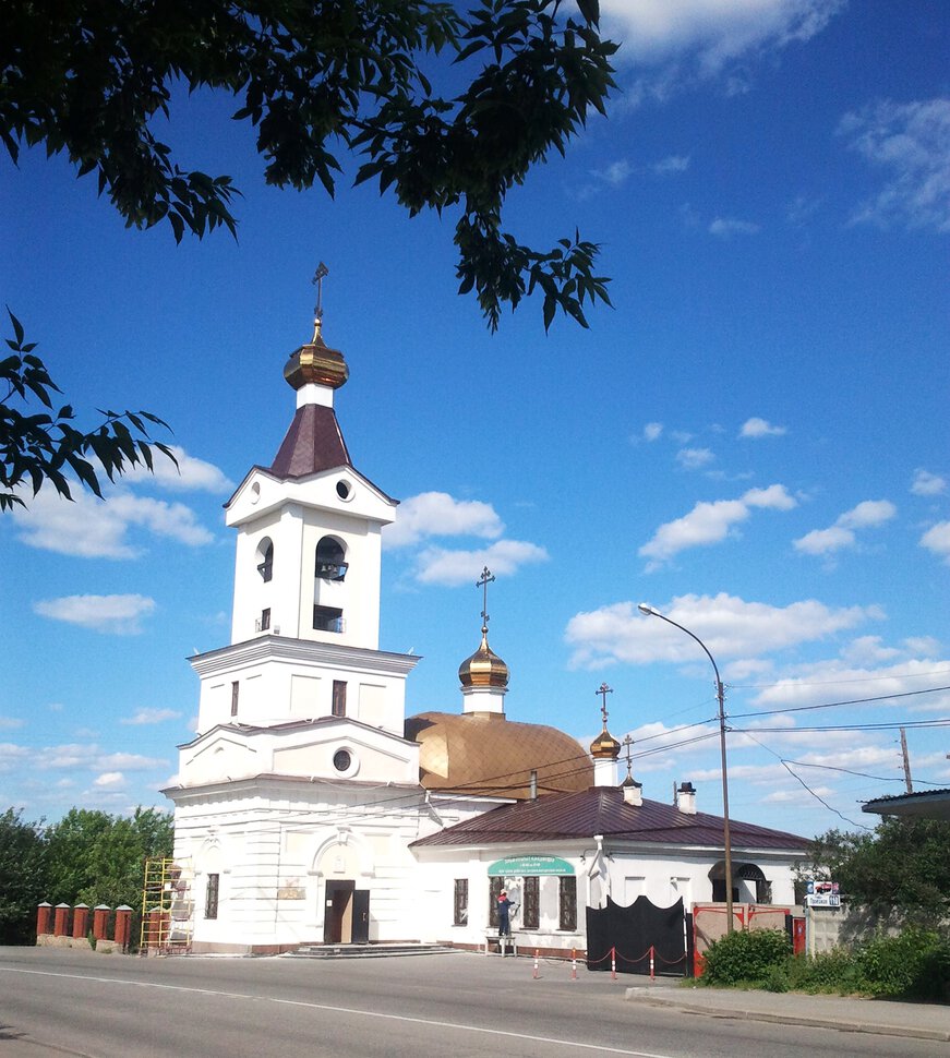 Храм во имя Святой Троицы