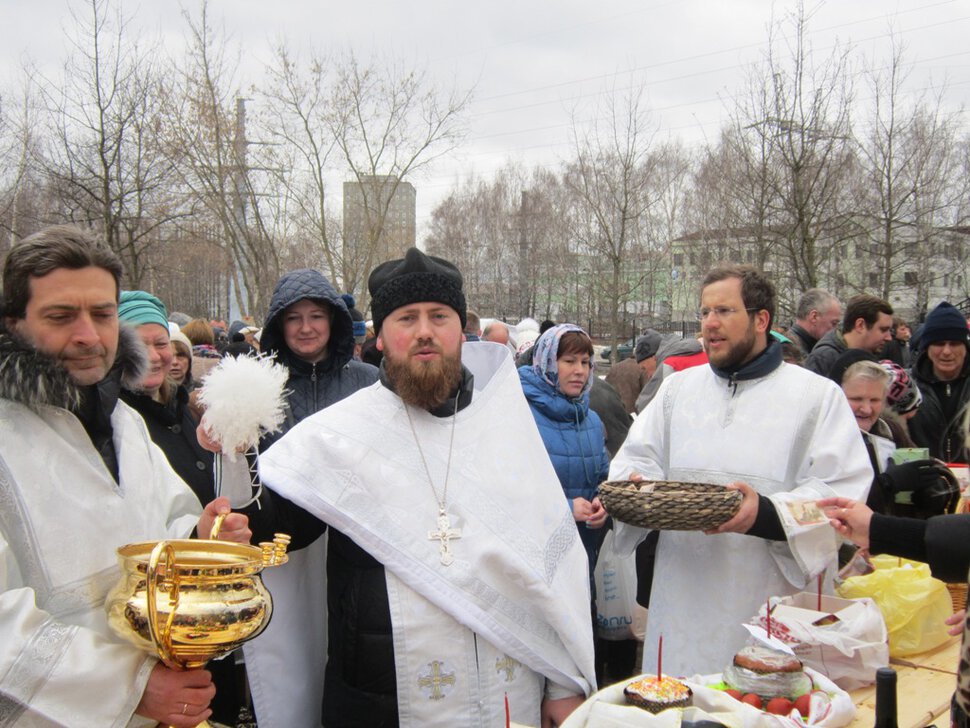 Отец Александр