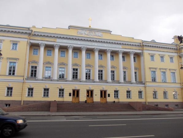 Прогулка по Петербургу - Сенат и Синод